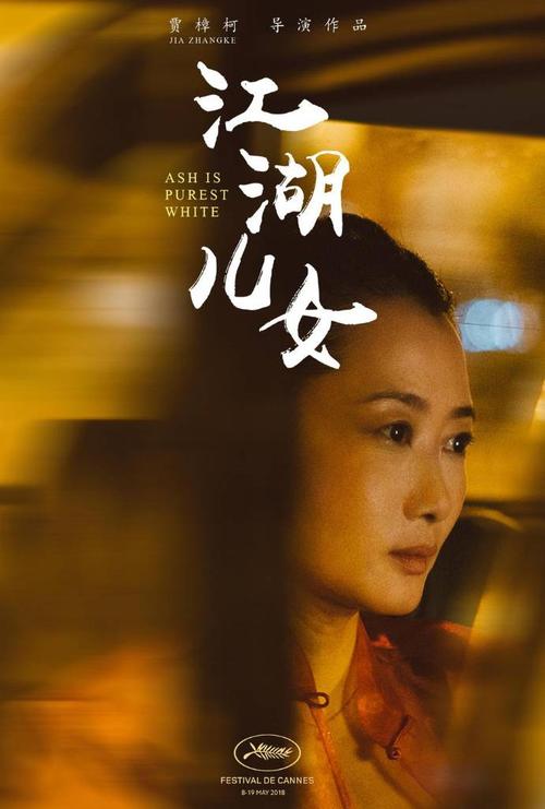 瑞士驾驶证怎么制作